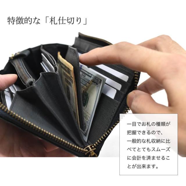 長財布 TIDY 本革 ヌメ革 レディース メンズ 財布 Mollis L字
