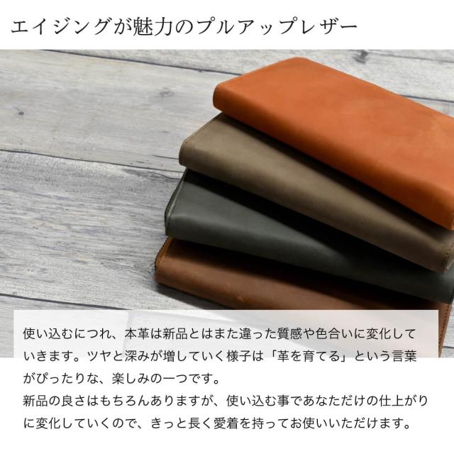 財布 TIDY Nuance Color メンズ レディース 本革 レザー L字ファスナー