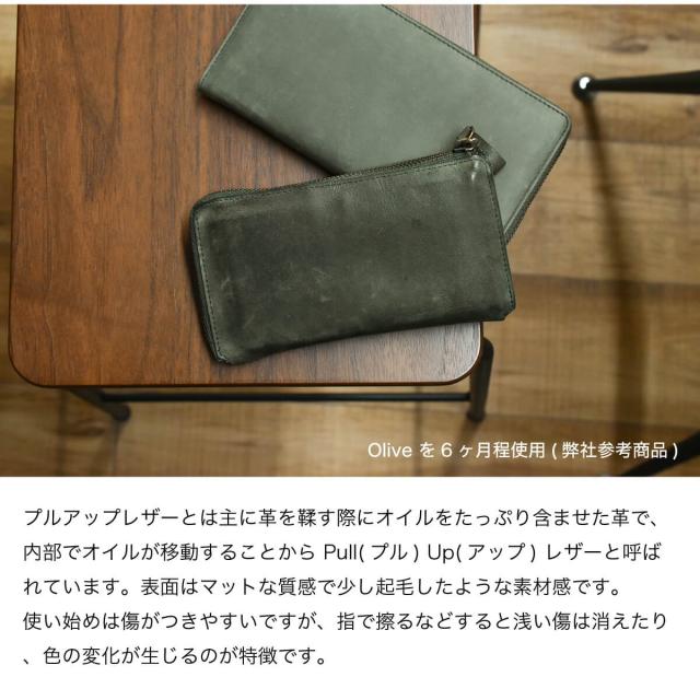 財布 TIDY Nuance Color メンズ レディース 本革 レザー L字ファスナー