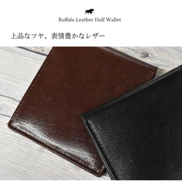 二つ折り財布 メンズ Noble 防水 本革 レザー 財布 小さい 財布