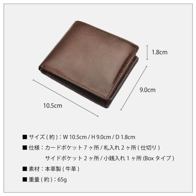 二つ折り財布 メンズ Noble 防水 本革 レザー 財布 小さい 財布
