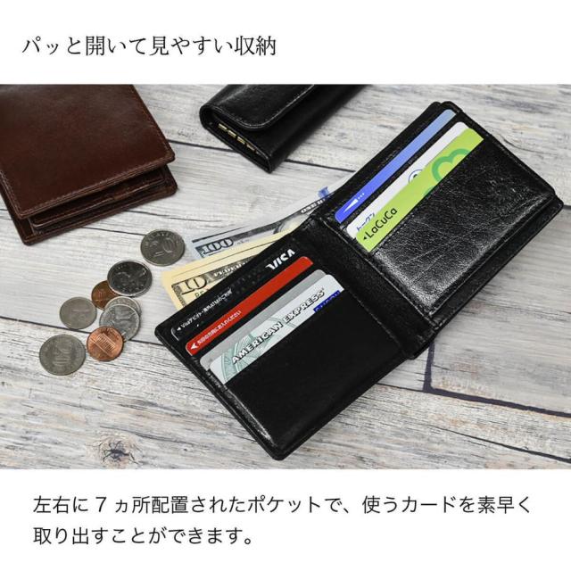 二つ折り財布 メンズ Noble 防水 本革 レザー 財布 小さい 財布