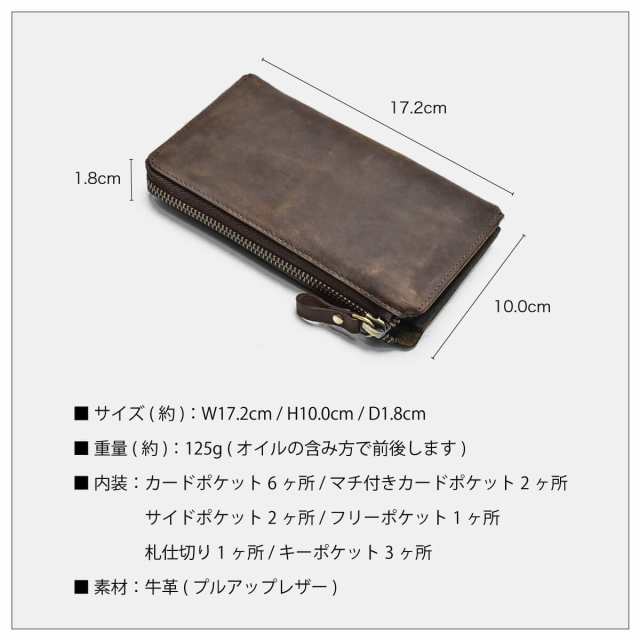 財布 メンズ 長財布 L字ファスナー 小さい長財布 レディース 本革 TIDY2.0 タイディ2 レザー コンパクト 人気 30代 40代 50代 プレゼント