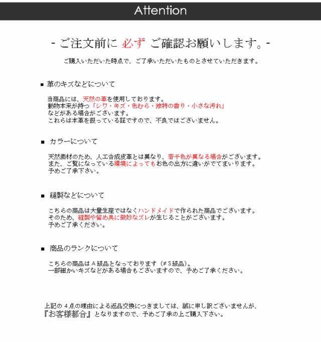 幸せのうなぎ革 ペンケース 本革 レザー 筆箱 イールスキン ウナギ