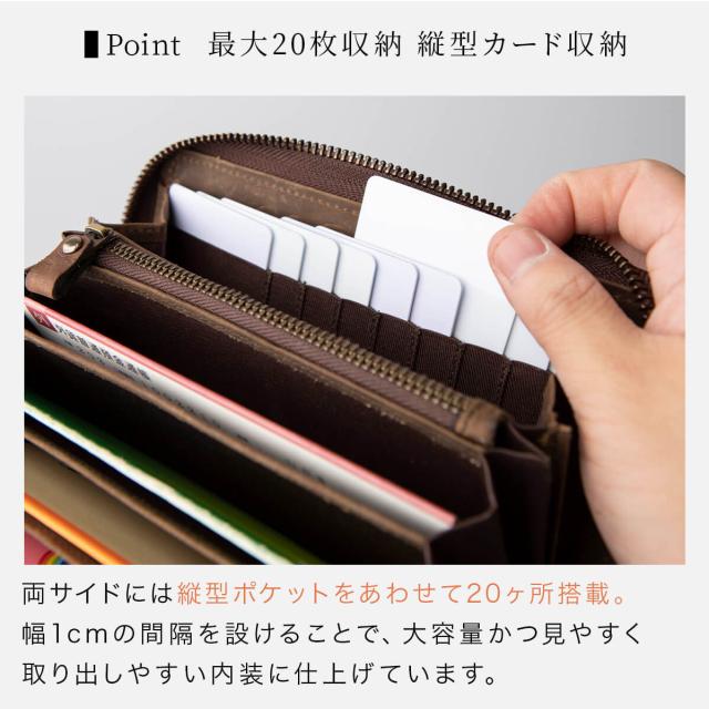 オールレザー クラッチウォレット PASSBOOK Wallet 通帳ケース 大きめ メンズ レディース 財布 ラウンドファスナー オールレザー パスポート ビジネス 管理 hallelujah ハレルヤ ラッピング ギフト プレゼント オールレザー クラッチウォレット PASSBOOK Wallet 通帳ケース 大きめ