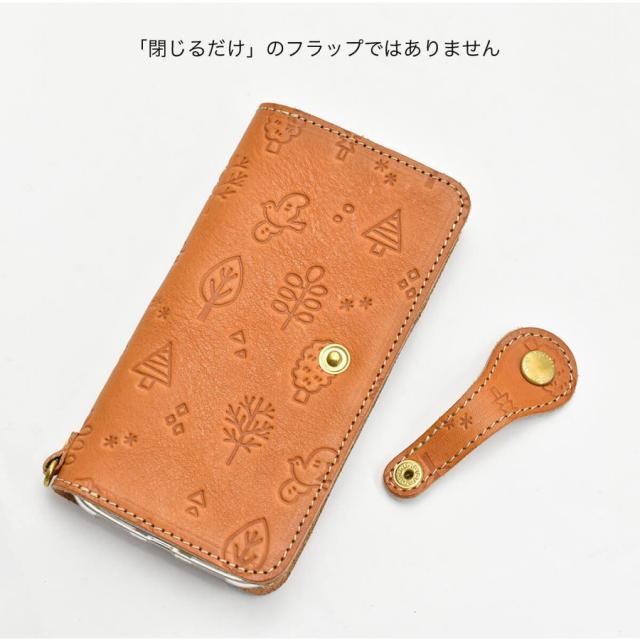 スマホアクセサリー i990000plus 楽天市場】多機種対応 Popupasia スタンド付スマホケース 栃木