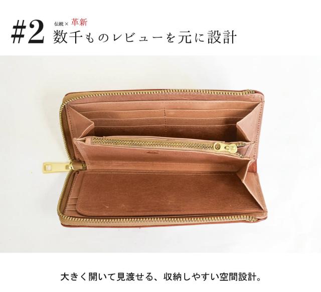 日本製 コードバン 姫路産馬革 長財布 TIDY メンズ 財布 本革 L