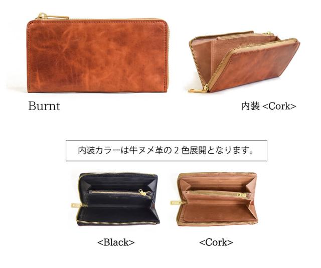 日本製 コードバン 姫路産馬革 長財布 TIDY メンズ 財布 本革 L