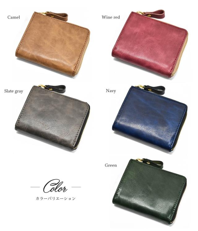 ミニ財布 メンズ レディース 本革 L字ファスナー 小さい 財布 日本製
