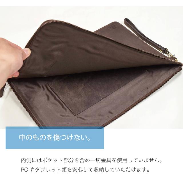 本革 クラッチバッグ メンズ レザー 薄型 大きめ ハンドバッグ