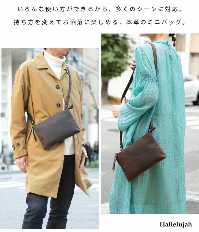 ショルダーバッグ レディース メンズ 本革 ミニ クラッチ バッグ