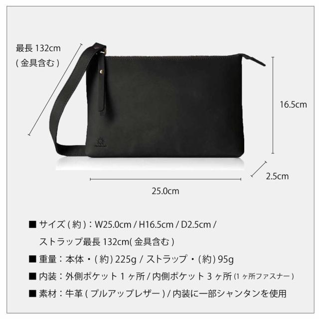 ショルダーバッグ レディース メンズ 本革 ミニ クラッチ バッグ