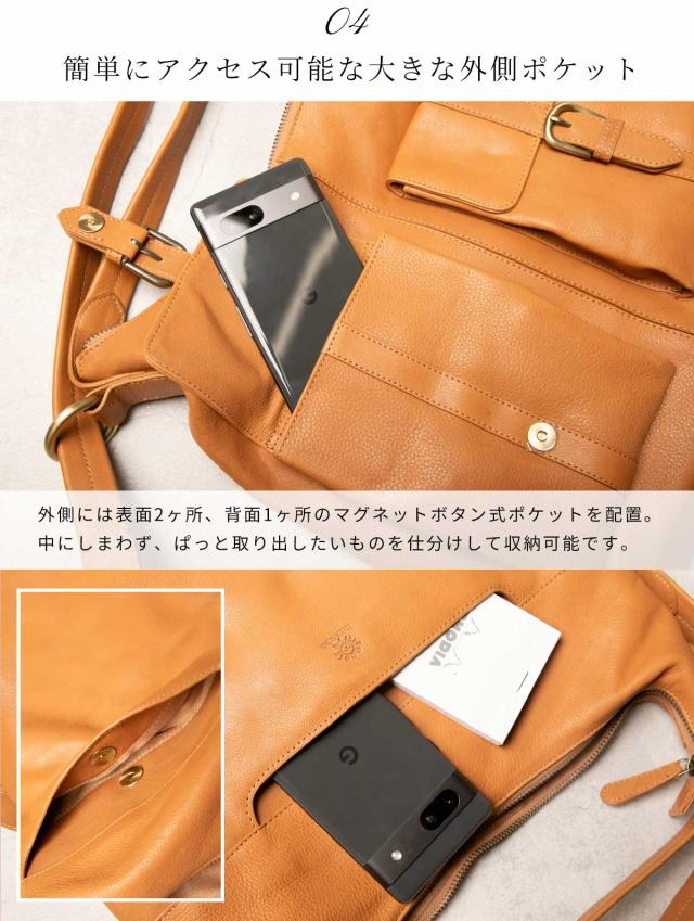 牛ヌメ革 2WAYリュックサック Lサイズ トートバッグ エイジング バック