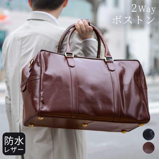 Noble ボストンバッグ 防水 ビジネス ゴルフバッグ メンズ レディース 本革 レザー 鞄 カバン ショルダーバッグ ハレルヤ hallelujah ラッピング ギフト プレゼントの通販は