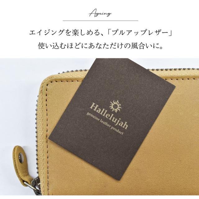コインケース 栃木レザー メンズ 革 レディース 扇形 ミニ