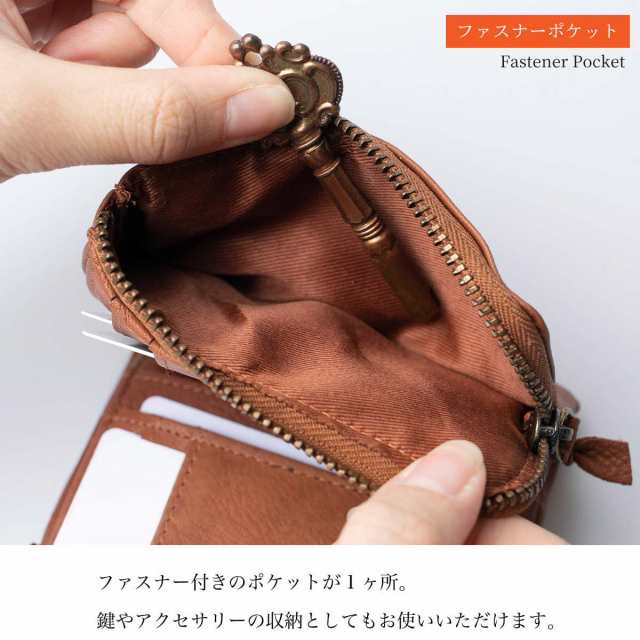 がま口ジッパーコンパクトウォレット 牛革ブラウン - 財布