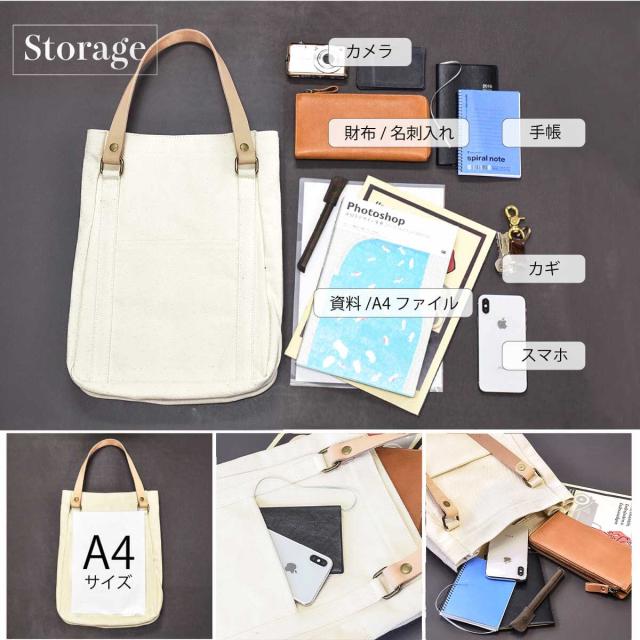 栃木レザー キャンバストートバッグ ファスナー付き MANO メンズ