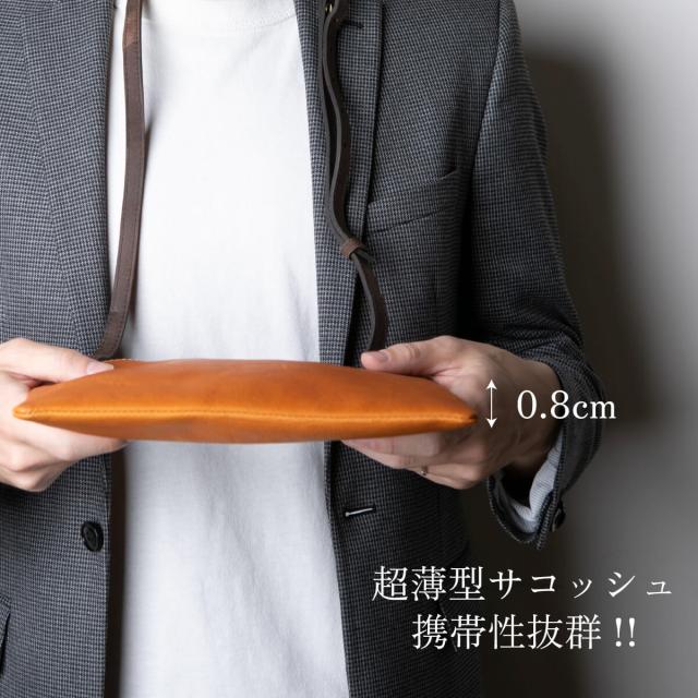 サコッシュ 小さめ メンズ 栃木レザー 日本製 大人 ブランド