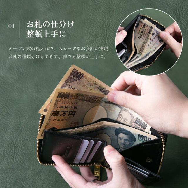 財布 メンズ 栃木レザー 二つ折り box型小銭入れ 二つ折り財布 ミニ