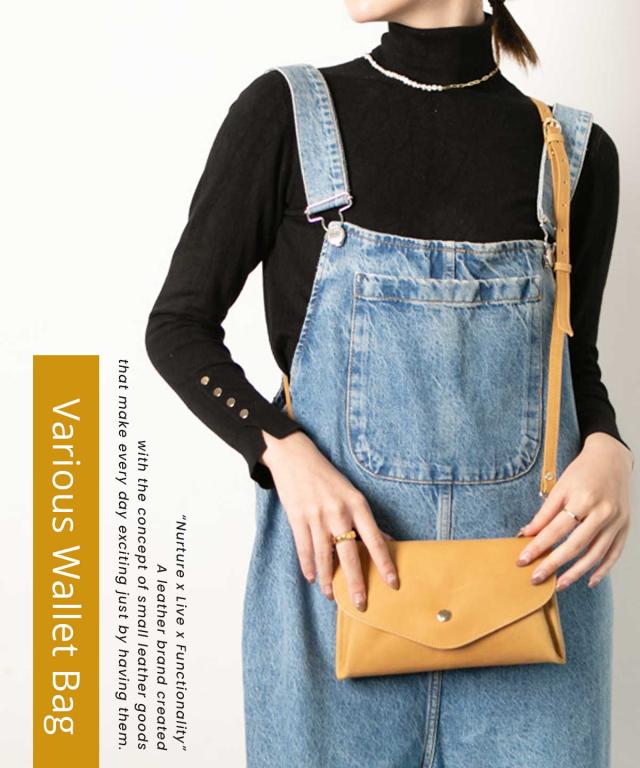 追跡有☆COVERME 長財布付 3WAY ストラップ ショルダーバッグ 追跡有☆COVERME 長財布付 3WAY ストラップ ショルダーバッグ