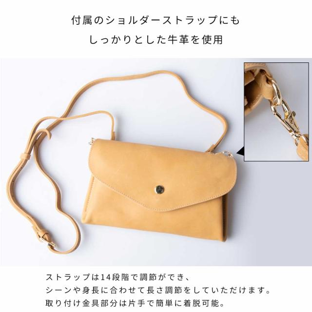 ショルダーバッグ レディース 斜めがけ 革 財布 3way ポシェット 大容量 長財布 レザー ポーチ ギャルソン ウォレット ブランド ラッピング ギフト プレゼント Various hallelujah ハレルヤ ショルダーバッグ レディース 斜めがけ 革 財布 3way ポシェット 大