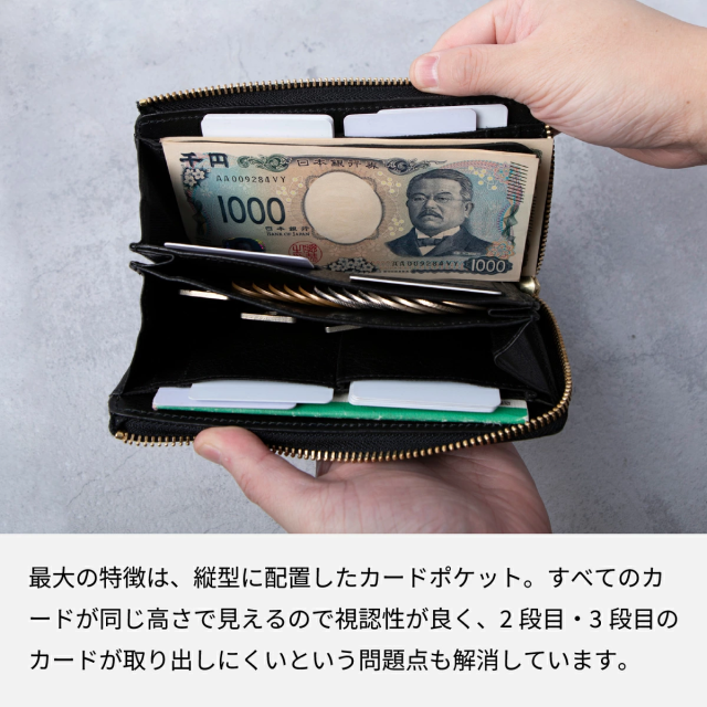 長財布 メンズ 栃木レザー L字ファスナー 財布 レディース TIDY