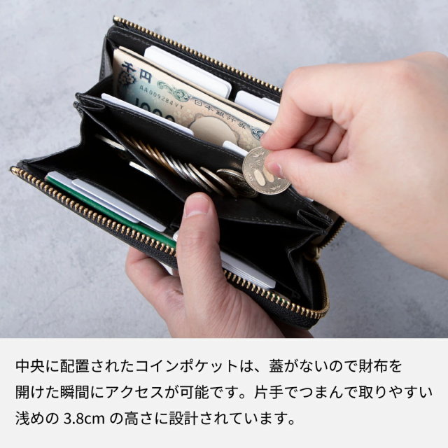 長財布 メンズ 栃木レザー L字ファスナー 財布 レディース TIDY