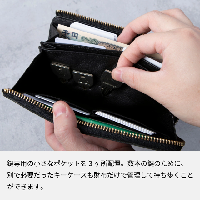 JAPAN FACTORY 長財布 メンズ 栃木レザー L字ファスナー 財布