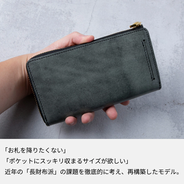 長財布 メンズ 栃木レザー L字ファスナー 財布 レディース TIDY