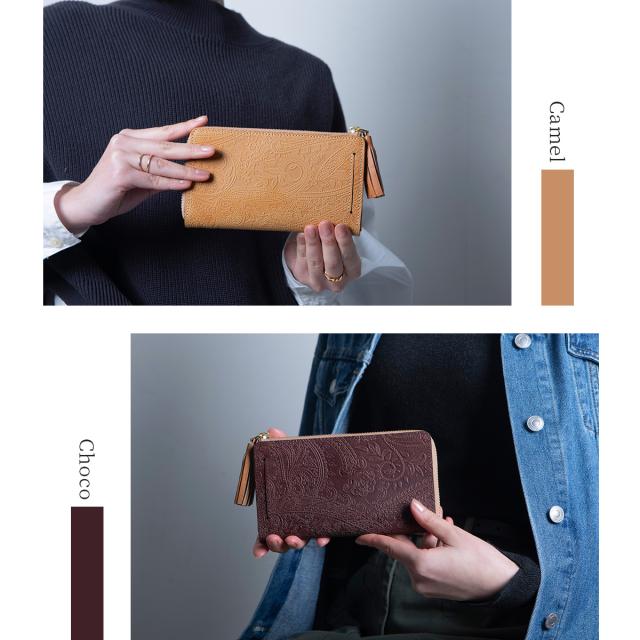 TIDY2.0 ボタニカル】長財布 ボタニカル柄 レディース 本革 ラウンド