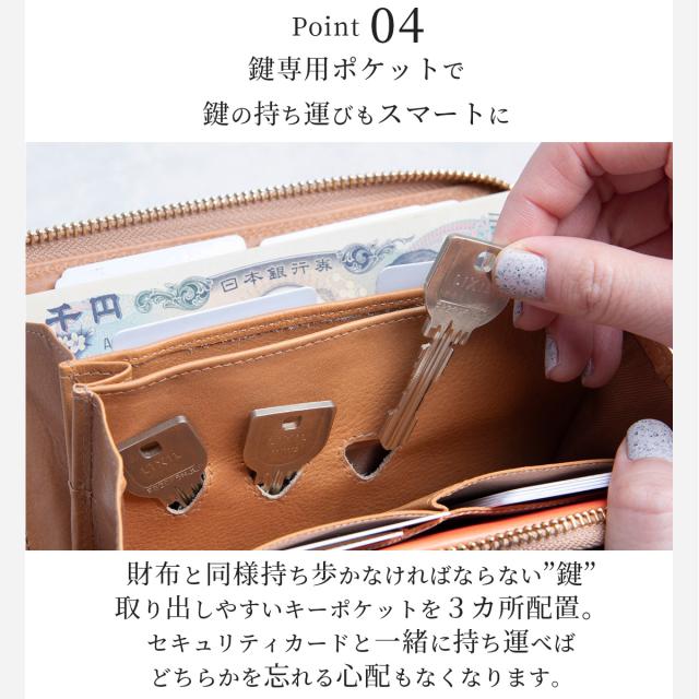 TIDY2.0 ボタニカル】長財布 ボタニカル柄 レディース 本革 ラウンド