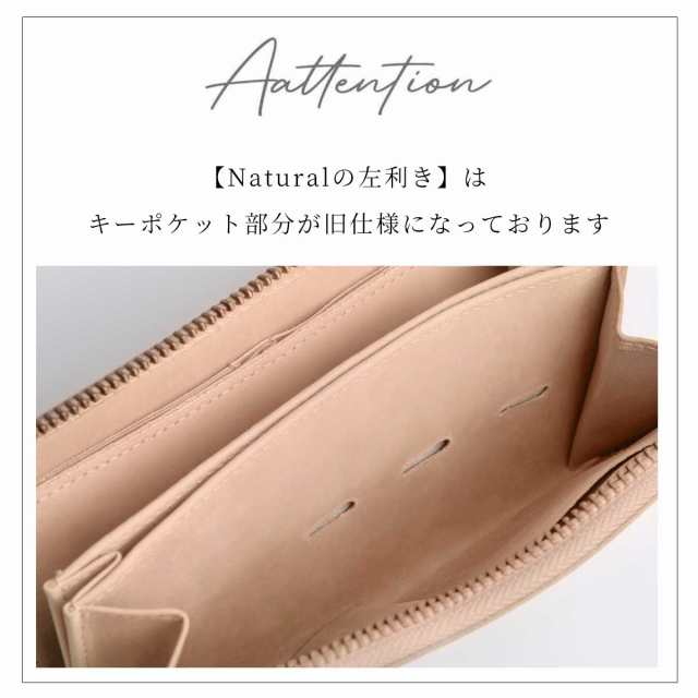 財布 メンズ 長財布 L字ファスナー 小さい長財布 レディース 本