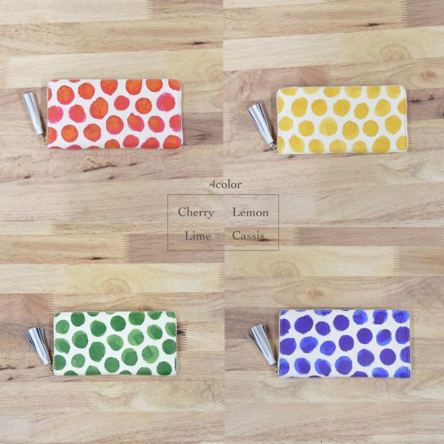 ポイント2倍 クーポン配布中 Polka ラウンドファスナー 長財布 水玉 ドット タッセル 大人 可愛い 赤 黄色 緑 青 紫 本革 メンズ 彼の通販はau Pay マーケット 革財布と革バッグ Hallelujah ハレルヤ