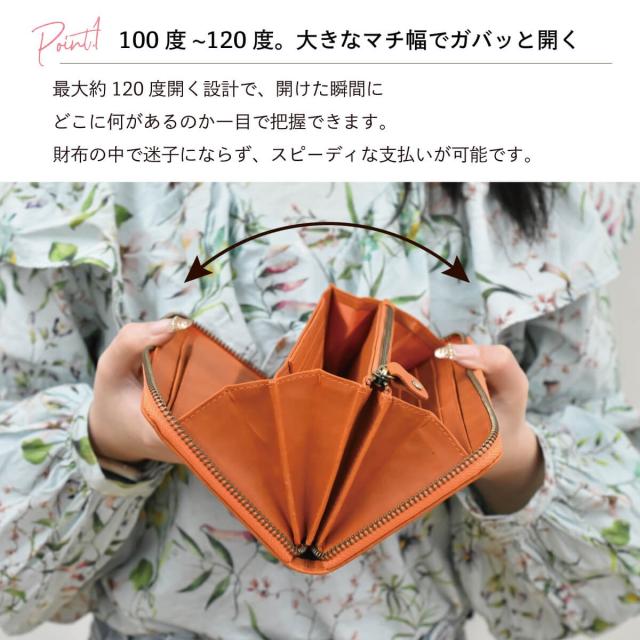 長財布 レディース ボタニカル ペイズリー 本革 レザー 革 財布