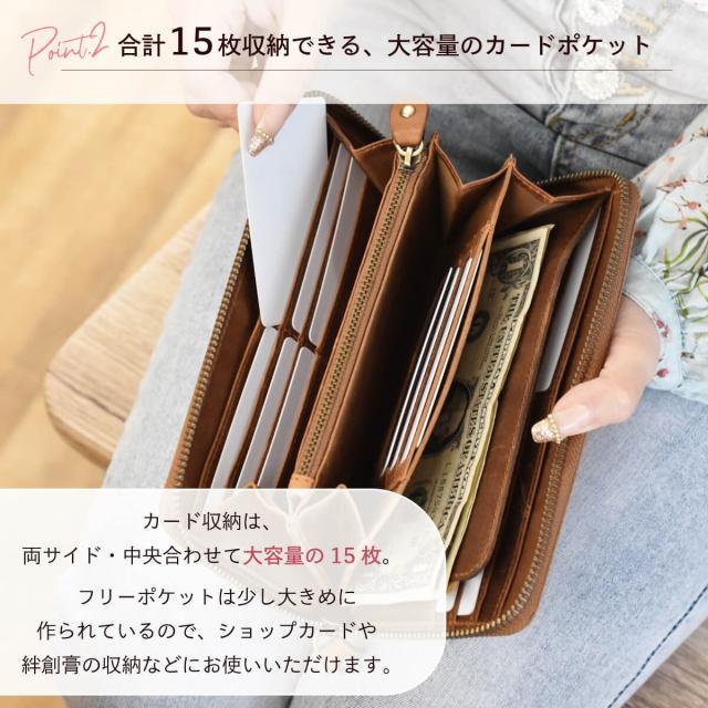 長財布 レディース ボタニカル ペイズリー 本革 レザー 革 財布