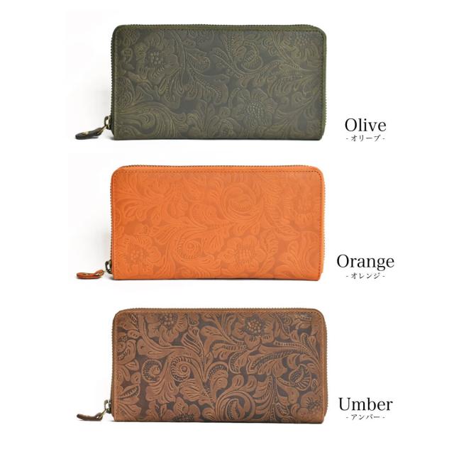 長財布 レディース ボタニカル ペイズリー 本革 レザー 革 財布