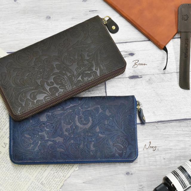 長財布 レディース ボタニカル ペイズリー 本革 レザー 革 財布