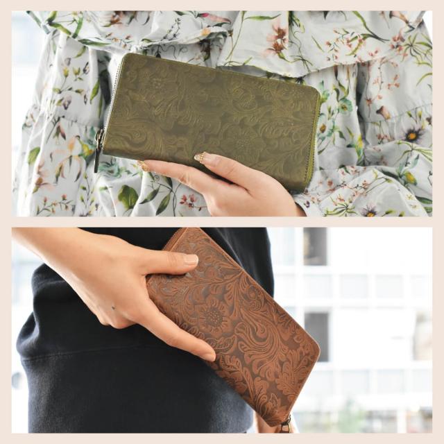 長財布 レディース ボタニカル ペイズリー 本革 レザー 革 財布 ラウンドファスナー 大容量 ウォレット 財布 大人 お洒落 ブランド ラッピング 人気 ギフト プレゼント hallelujah ハレルヤ 長財布 レディース ボタニカル ペイズリー 本革 レザー 革 財布