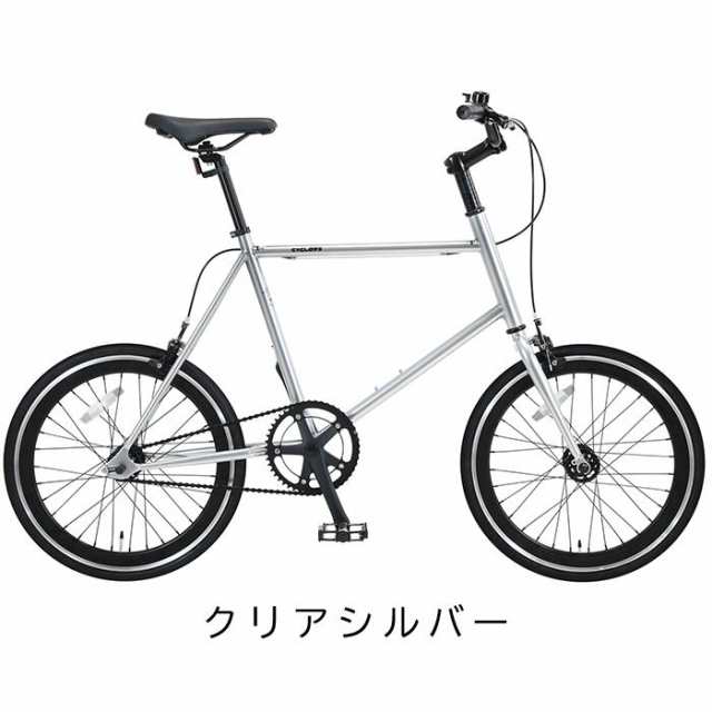 小径車 ミニベロ インチ Cyclops サイクロプス シングルスピード 本体 通勤 通学 人気 ランキング かっこいい おしゃれ 男 女 子供 の通販はau Pay マーケット 自転車通販 サイクル Spear