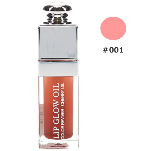 送料無料  クリスチャンディオール ディオール アディクト リップ グロウ オイル #001 ピンクス 6ml CHRISTIAN DIOR  【営業日13時まで当日発送】