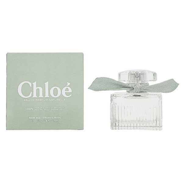 送料無料  クロエ ナチュレル EDP オードパルファム SP 50ml 香水 CHLOE  【営業日13時まで当日発送】
