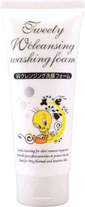 送料無料 熊野油脂 トゥイーティー Ｗクレンジング洗顔フォーム 130g 48本セット 【ケース販売】