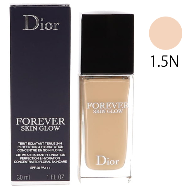 送料無料  クリスチャンディオール スキン フォーエヴァー フルイド グロウ #1.5N 30ml CHRISTIAN DIOR