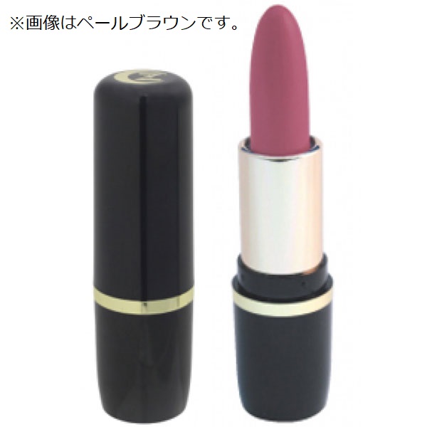 送料無料 ゾンケ ルージュ F17 もみじ