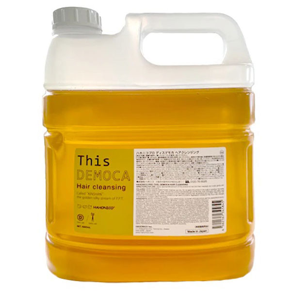 送料無料  ハホニコ ディスデモカ ヘアクレンジング シャンプー 4000ml