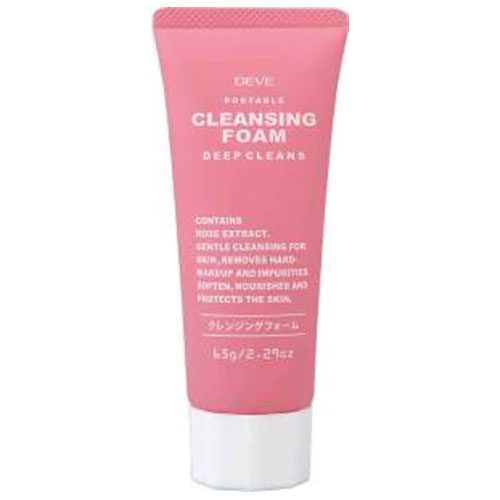 送料無料  熊野油脂 ディブ クレンジングフォーム トラベル用 65g 96本セット 【ケース販売】