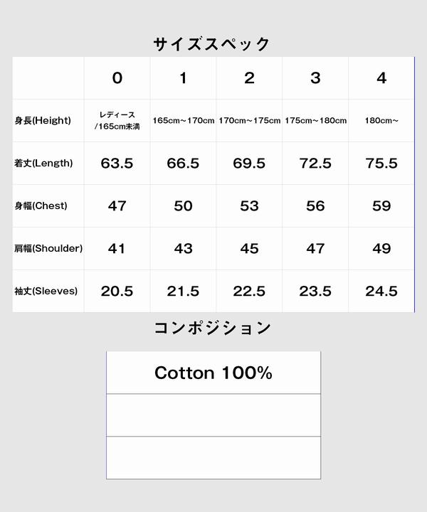 Glamb Evangelion エヴァンゲリオン Mari T 真希波 マリ イラストリアスの通販はau Pay マーケット 丸三洋品店