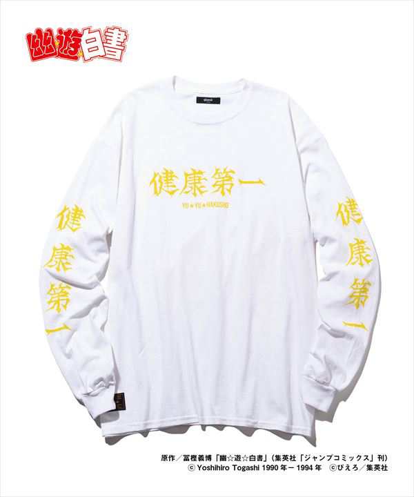 Kuwabara Long Sleeves T / クワバラロングスリーブT【幽☆遊☆白書 ...