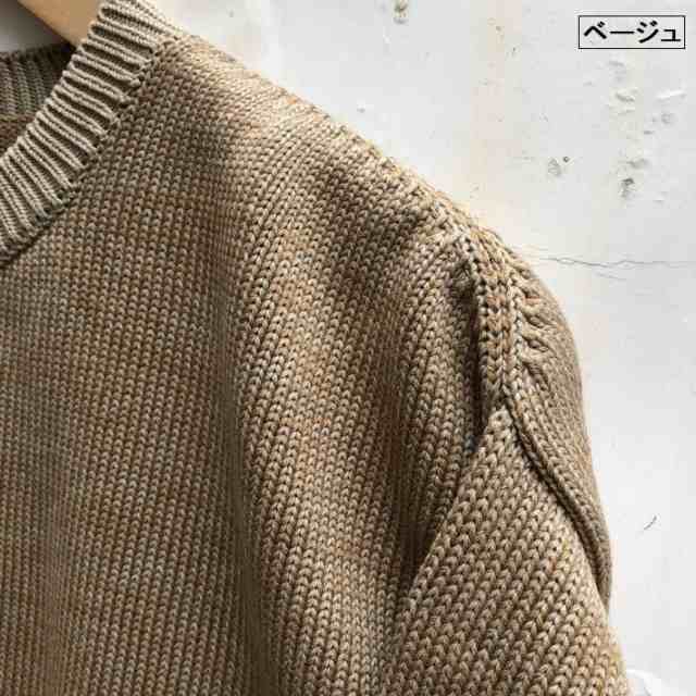 THE NERDYS / ザ ナーディーズ HARD cotton classical sweat / ハード