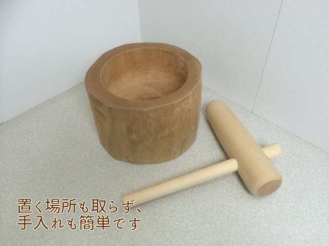 餅つきセット5合用 木製臼杵セット 家庭用 もちつき 臼 杵 家庭で手軽につきたてのお餅が食べられますの通販はau Pay マーケット 木製アウトレット再生工場